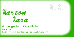 marton kara business card